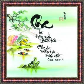 Tranh thư pháp vẽ tay CHA LÀ BÓNG MÁT GIỮA TRỜI